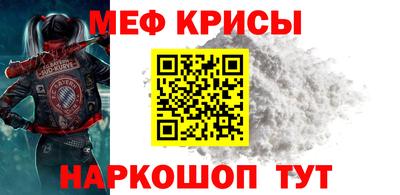 кокаин перу Азнакаево