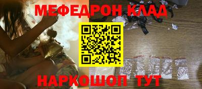 экстази Абакан