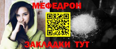 кокаин перу Азнакаево