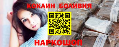 экстази Абакан