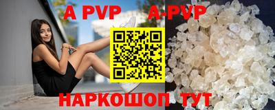 кокаин перу Азнакаево