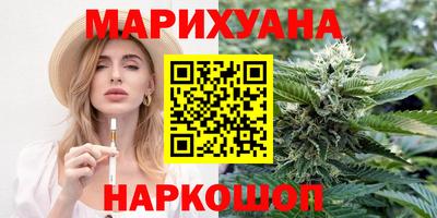 экстази Абакан