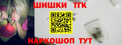 кокаин перу Азнакаево