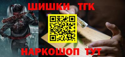 экстази Абакан