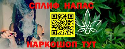 экстази Абакан