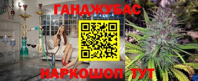 экстази Абакан
