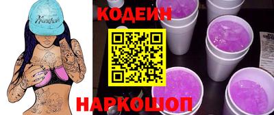 экстази Абакан