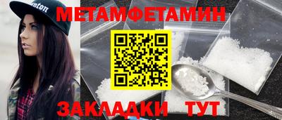 кокаин перу Азнакаево