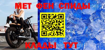 кокаин перу Азнакаево
