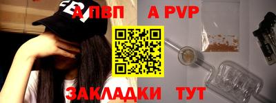 экстази Абакан