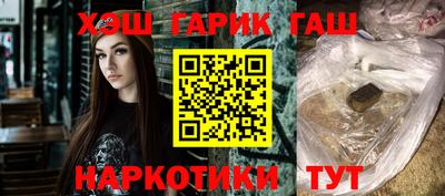 экстази Абакан