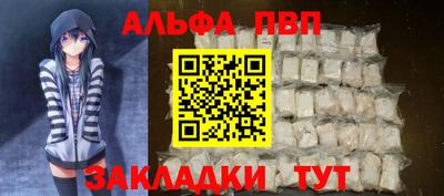 кокаин перу Азнакаево