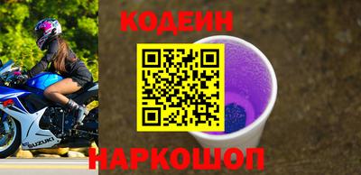 экстази Абакан