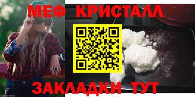 кокаин перу Азнакаево