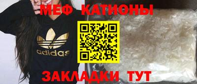 кокаин перу Азнакаево